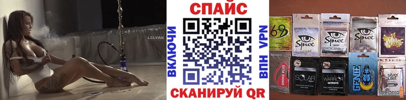 Купить  Новоалтайск  Бутират BDO 33% 