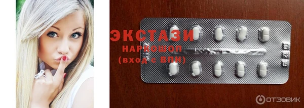 кокаин колумбия Горнозаводск