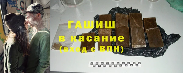 мефедрон VHQ Горняк