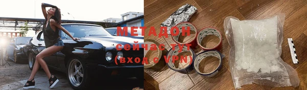 мдпв Горно-Алтайск