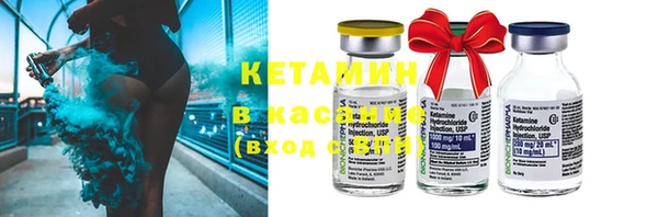 мефедрон VHQ Горняк