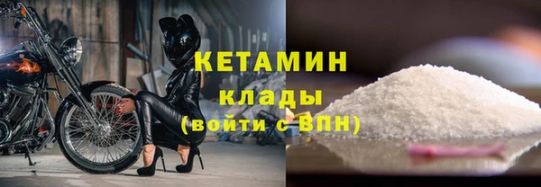 кокаин колумбия Горнозаводск
