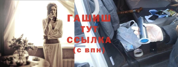 кокаин колумбия Горнозаводск