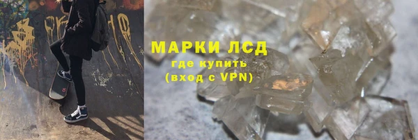 мдпв Горно-Алтайск