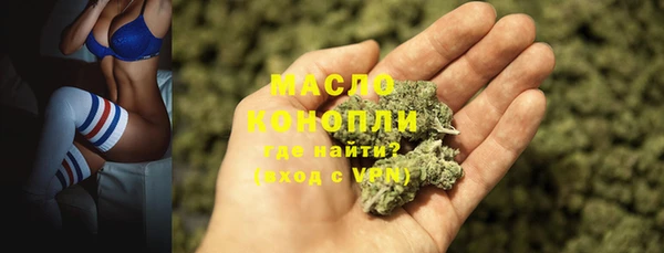 кокаин колумбия Горнозаводск