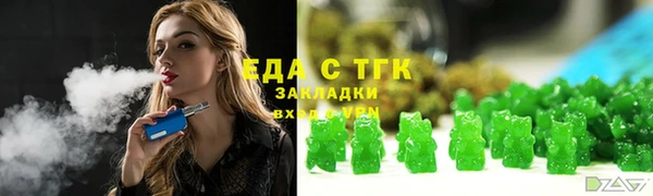 мдпв Горно-Алтайск
