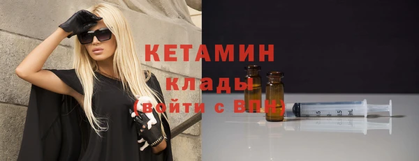 мдпв Горно-Алтайск