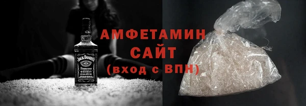 мдпв Горно-Алтайск