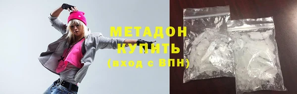 мдпв Горно-Алтайск