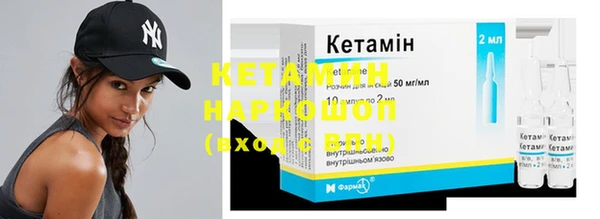 мефедрон VHQ Горняк