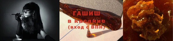 кокаин колумбия Горнозаводск
