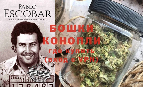кокаин колумбия Горнозаводск