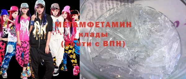 мдпв Горно-Алтайск