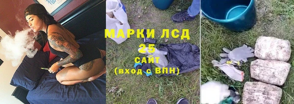 кокаин колумбия Горнозаводск