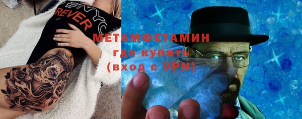 мдпв Горно-Алтайск
