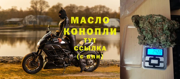 кокаин колумбия Горнозаводск