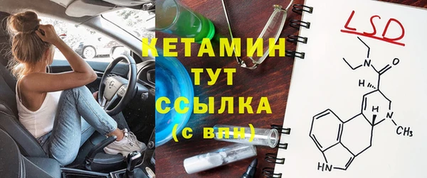 мдпв Горно-Алтайск