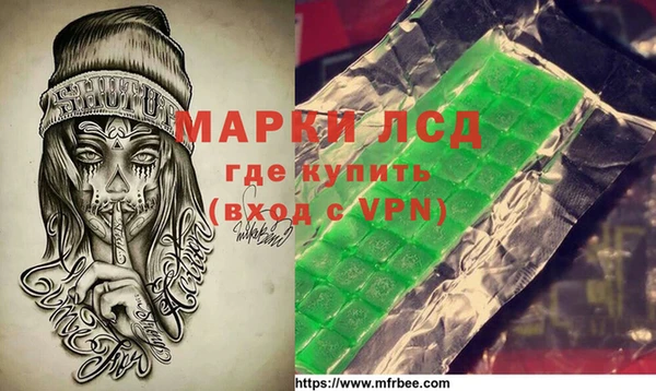 кокаин колумбия Горнозаводск