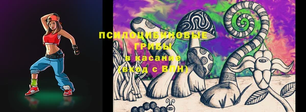 кокаин колумбия Горнозаводск
