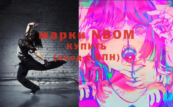 мдпв Горно-Алтайск