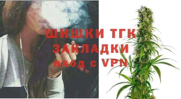 кокаин колумбия Горнозаводск