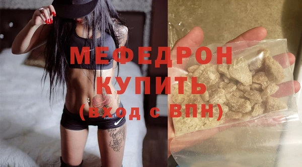 кокаин колумбия Горнозаводск