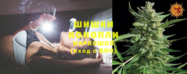 кокаин колумбия Горнозаводск