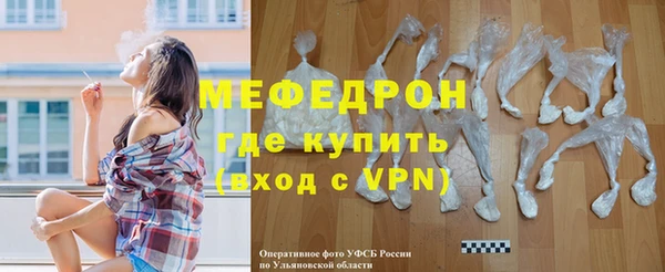 мдпв Горно-Алтайск