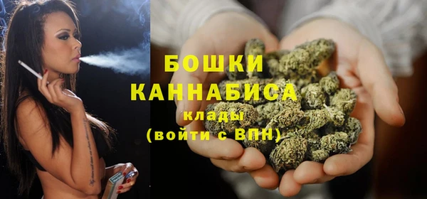 кокаин колумбия Горнозаводск
