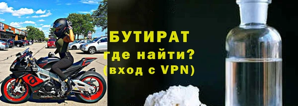 мефедрон VHQ Горняк
