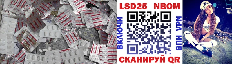Купить  Новоалтайск  Лсд 25 экстази ecstasy 