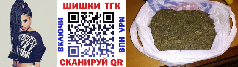 МАРИХУАНА ГИДРОПОН  Купить закладки  Новоалтайск 